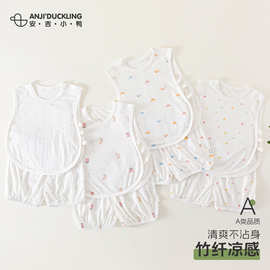 韩版婴儿衣服夏薄款琵琶衣套装凉感竹纤维男女宝宝夏季衣服童装