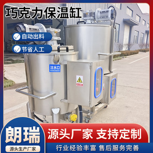 ���P䓔�����ɿ������ؔ���ӟ� �l�͹ޱ��ؐa�� �ɿ����ۻ��