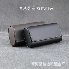 眼鏡ケース超軽量シンプル皮質防圧レトロ携帯近視眼鏡ケースサングラスケースはロゴを印刷できる