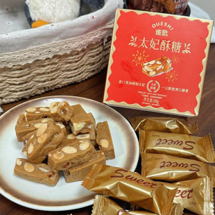 ȸ��̫������108g�������b�S�Ͱ͵�ľ�Թ��ִ��ǹ���ʳ��؛�ǹ�