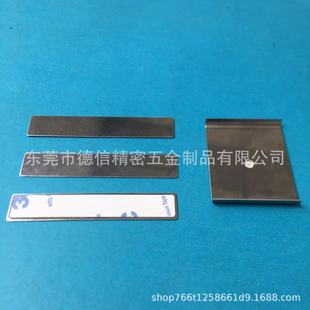 Production of Induction Night Lights, Foot Lamps, Stainless Steel Adhesive-Backed Iron Sheets, Ultra-Thin Cabinet Wall Lights, Magnetic Sheets, Large Quantity Discounts