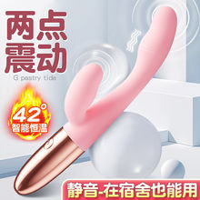 ӜӰŮø߳oĦοȤŮƷ