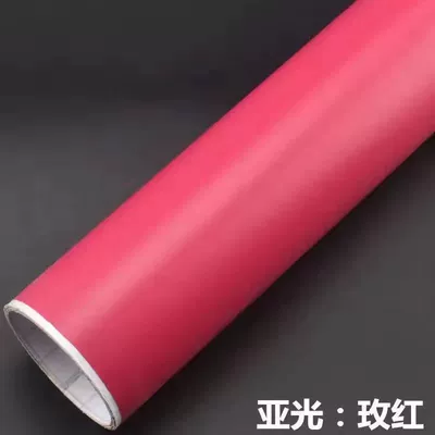 Automotive Film – Motorcycle Full Car Film Sticker - 03m-wide-by-05m-long-matte-rose-red