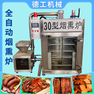 50�Ͱ��u��Ѭ�t �t�c�����c��Ѭ����t ���u��ʳ���ðl����Ѭ�t