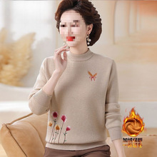 2025�¿���ﶬᘿ�������ȴ�40�q50������ӽq�Ӻ�һ�w�që��