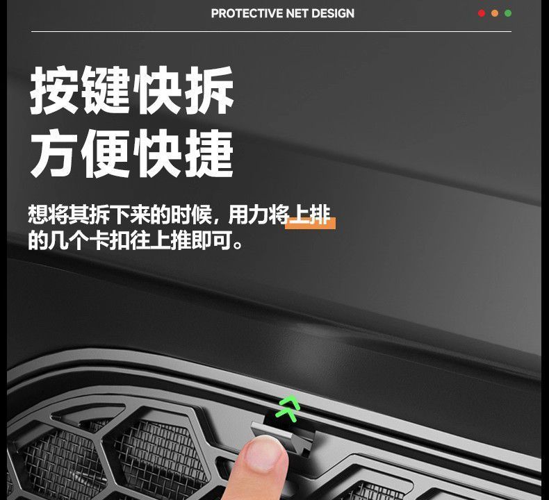 Suitable for Tesla Six-Seater Model Yl Insect-Proof Net, Hood Grille Protection Cover, Air Inlet Protection Accessories