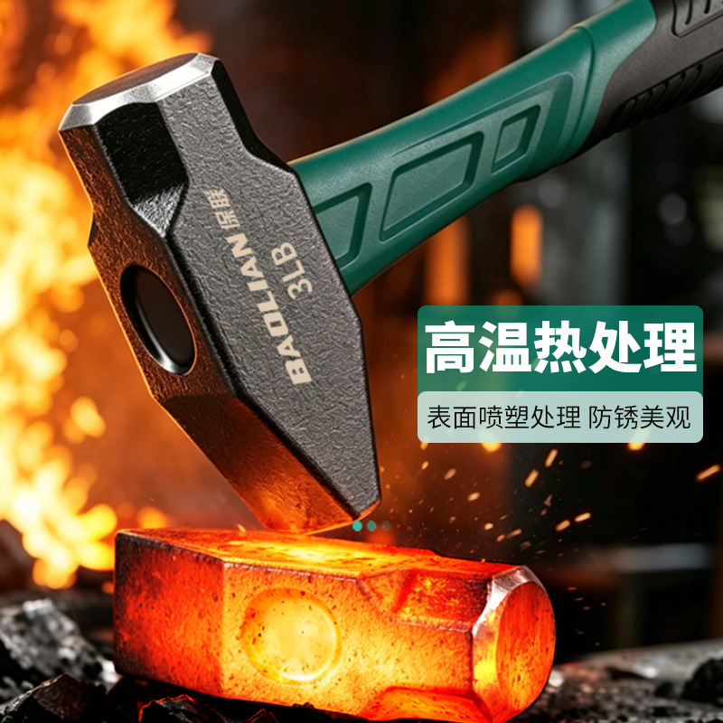 Молоток слесарный Baolian Heavy Duty 1P