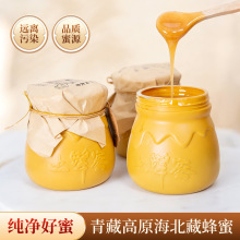 �����ط�����ظ�ԭ������ԭ���B��Ȼ�Y���o�˹�����Ұ������500g