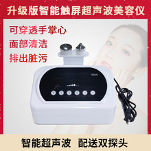 ݃xĘ۲댧xײ˥wow