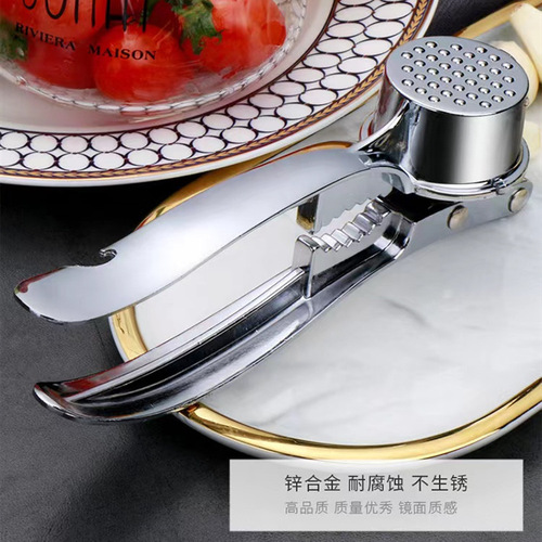 Home-use garlic crusher kitchen large-size garlic peeler garlic crusher home-use garlic masher manual garlic crusher garlic peeler 