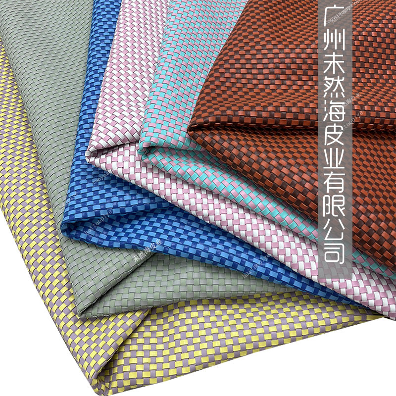 牛皮彩色撞色双拼编织外销鞋包用真皮设计师款