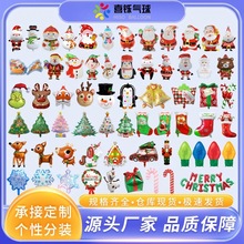 �}�Q�����Ɍ������}�Q����ѩ����¹�XĤ����������}�Q�����l����