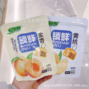 �r���� �i�r��ݮ ���� �S�� С���b��ʳ ���T һ��5��