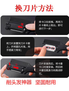 ✅ Household Thickeneded Old-Fashioned Hairdressing Adult Hair Clipper Comb for Women to Cut Bangs and Thin Broken Hair Scissors