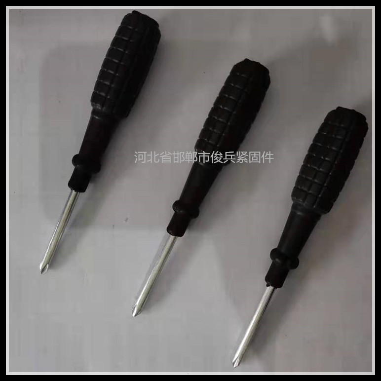 微信图片_20210418180618_副本_副本