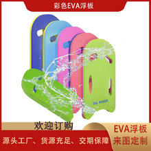 evaް| ixpe  eva | ixpe EVAƯ ĭƯ