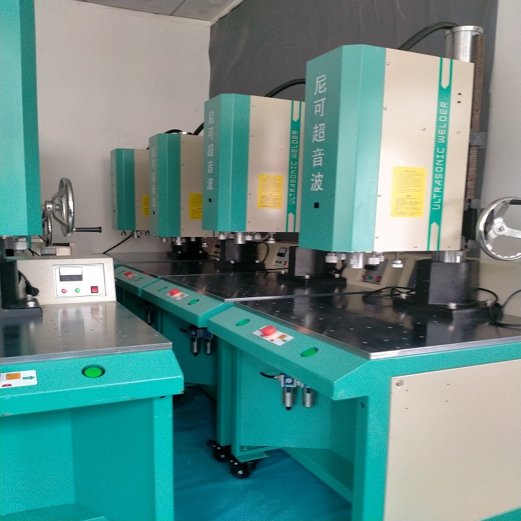 供应北京塑料焊接机，塑料熔接机(图)