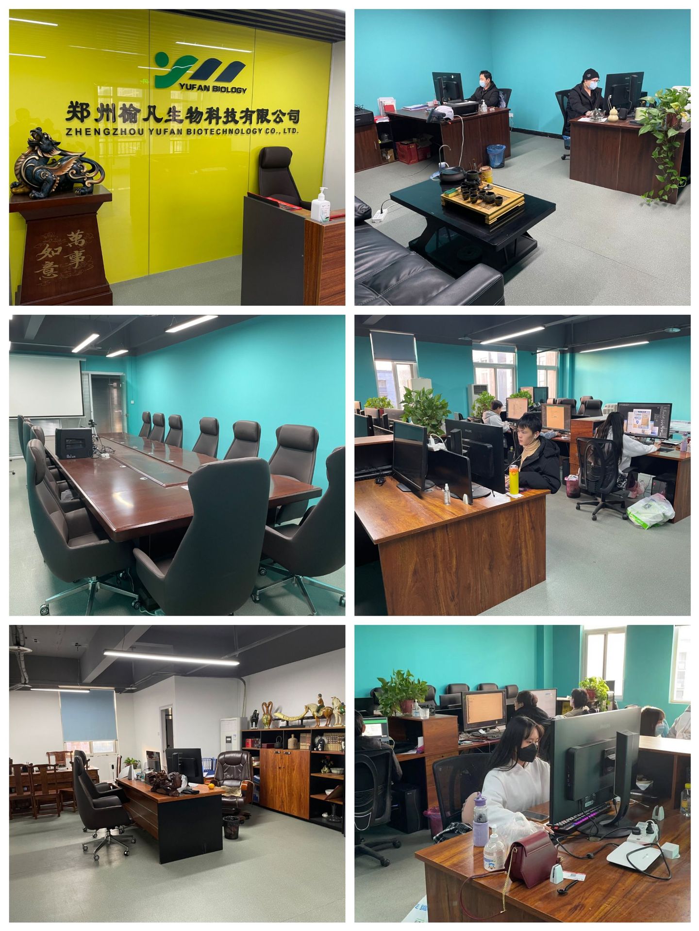 微信图片_20230509205705