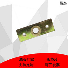 �ӹ�����僲��\ֱ����N���׹̶����|Ƭ��ĸ�T����Ƭ����ă�