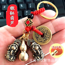 ���~�pҧ�X������ɰ�����~���J����X耳׿ے��ֱ���ؔ�؛Դ���l