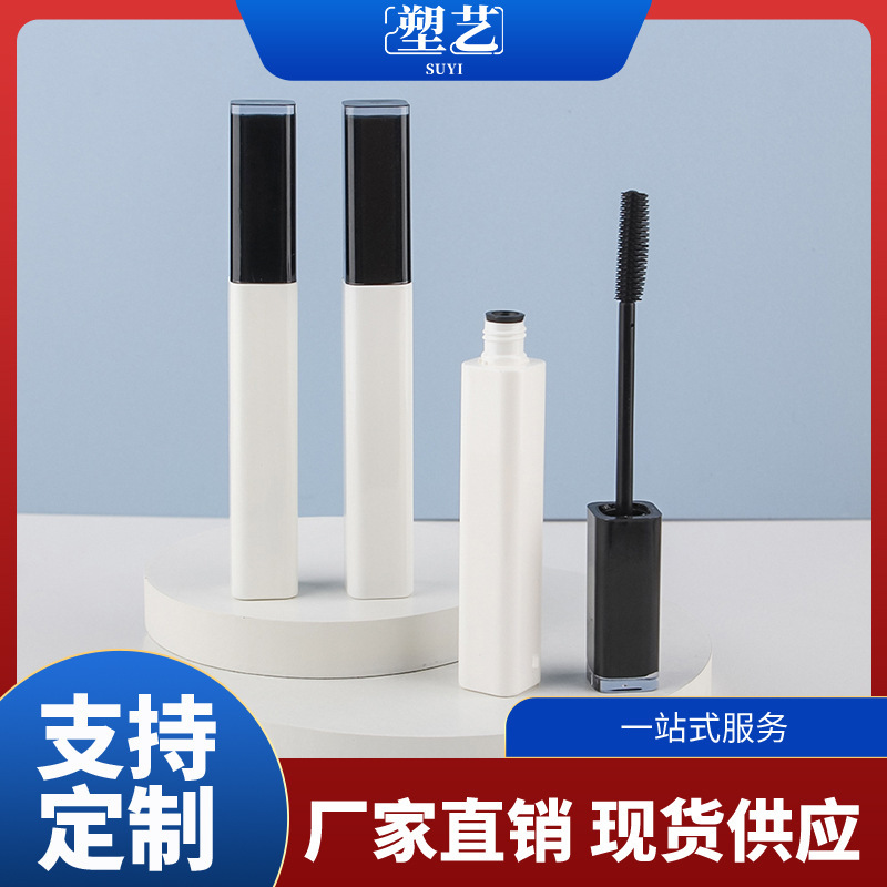 Best-Selling 18ml Square Black and White Mascara Tube Broken Hair Finishing Stick Nail Polish Glue Eyeliner Liquid Injection Molding Packaging Material