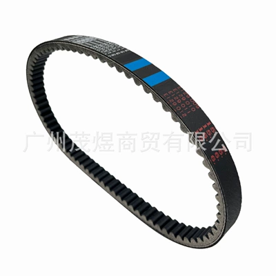 Applicable to Belt
