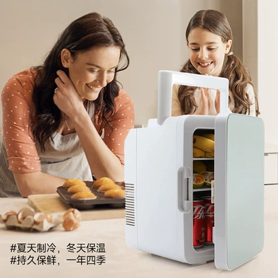 Soyuducular | New Car Refrigerator, Universal for Small