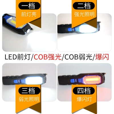 repair light strong light super — İşçi projektorları