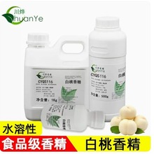 ���� �����㾫 ʳ�����ӄ� ����ζ��s֭���Ҟ��������ㄩ ����