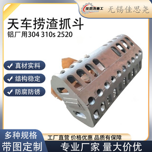 ����늽��X�S2848�Ͻ�ץ�����X�����g��ƣ���LЧ�͸ߜز�׃��ץ��
