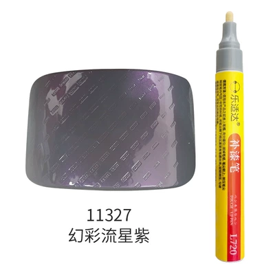 Avtomobil boya qələmləri | Knife Electric Vehicle Bicycle Touch-Up - 11327-colorful-meteor-purple
