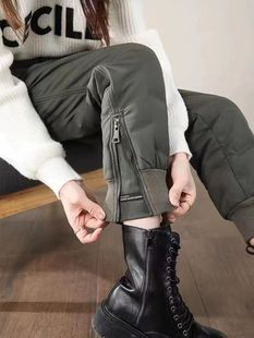 White Duck Down Pants Women's Outer Wear High Waist Loose Slimming Casual Winter Warm Thickened Hallen Pants Cotton Pants