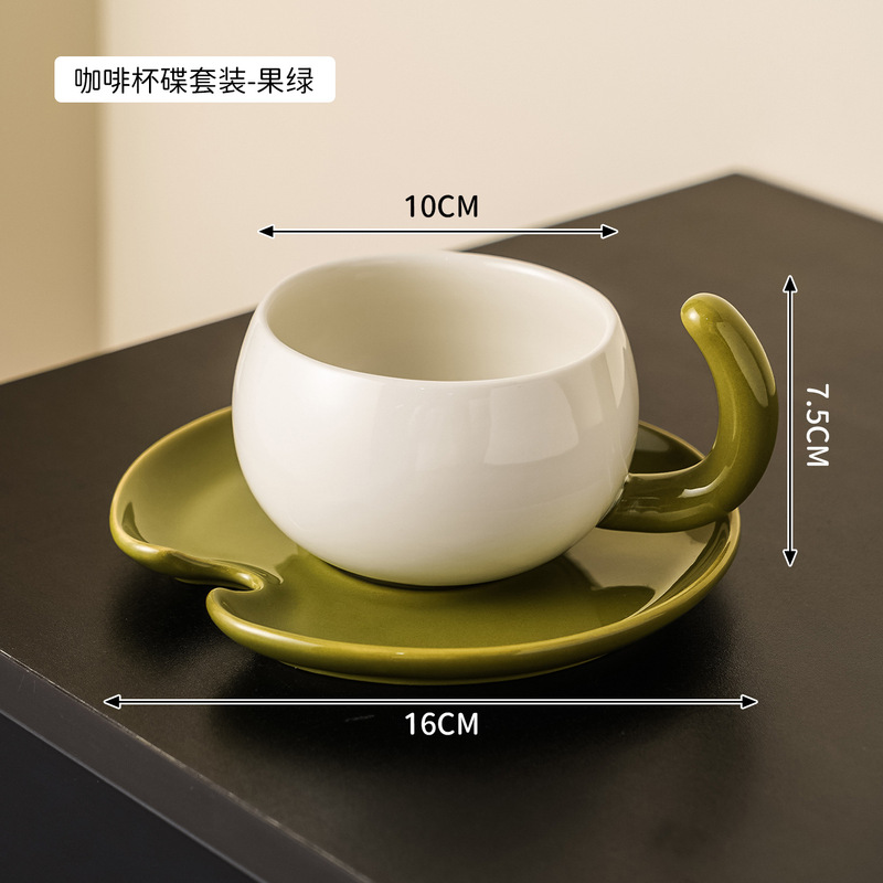 クリエイティブコーヒーカップとソーサーセットセラミックコーヒーカップ家庭用ラテカップ水カップ朝食カップデザインカップとソーサー|undefined