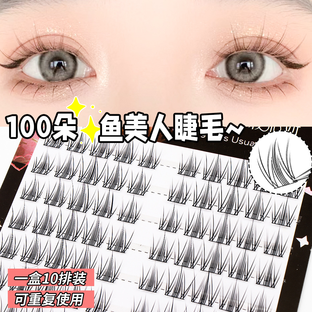 Mermaid Pestañas postizas Trilogía de gran capacidad Iceberg Flower Sea Simulación natural Demonio rizado Pestañas injertadas