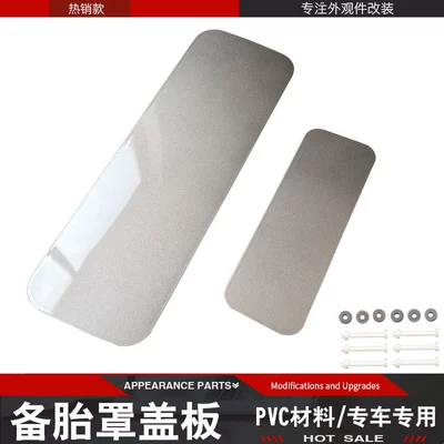 Spare wheel cover: tire cover cover bright - guard-spare-tire-cover-cover-lantau-bronze