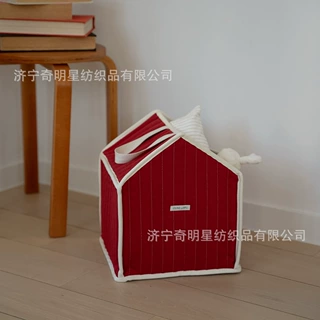 新款小屋造型母婴用收纳篮爱心绗缝收纳篮可爱婴幼儿玩具用品收纳