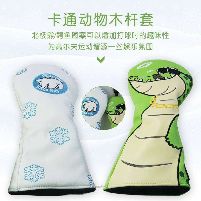 �߶���ͨľ���׷�ˮ����ë�������Դ���ת���ֺ���1/3/5/UT����