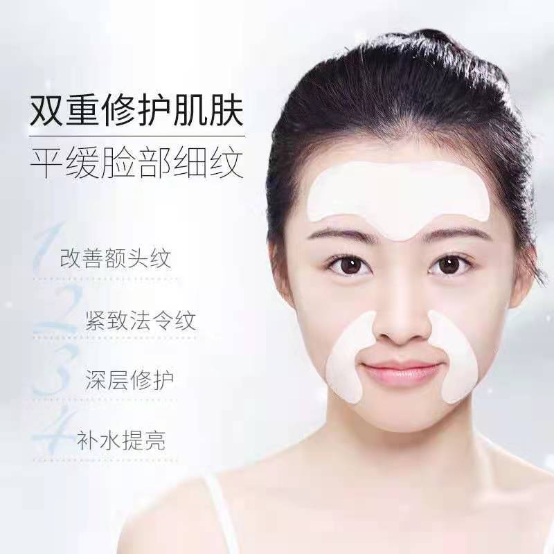 微信图片_20210406220754