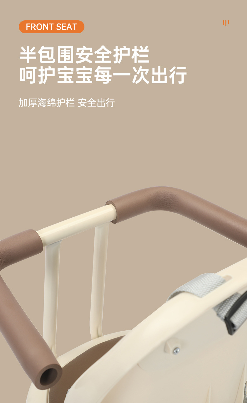 Brand new front child seat baby scooter battery car children's chair safety baby rotating lifting shock absorption cotton