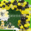 Decorations suitable for photo sessions, balloon, chain, set, latex nail sequins, bee