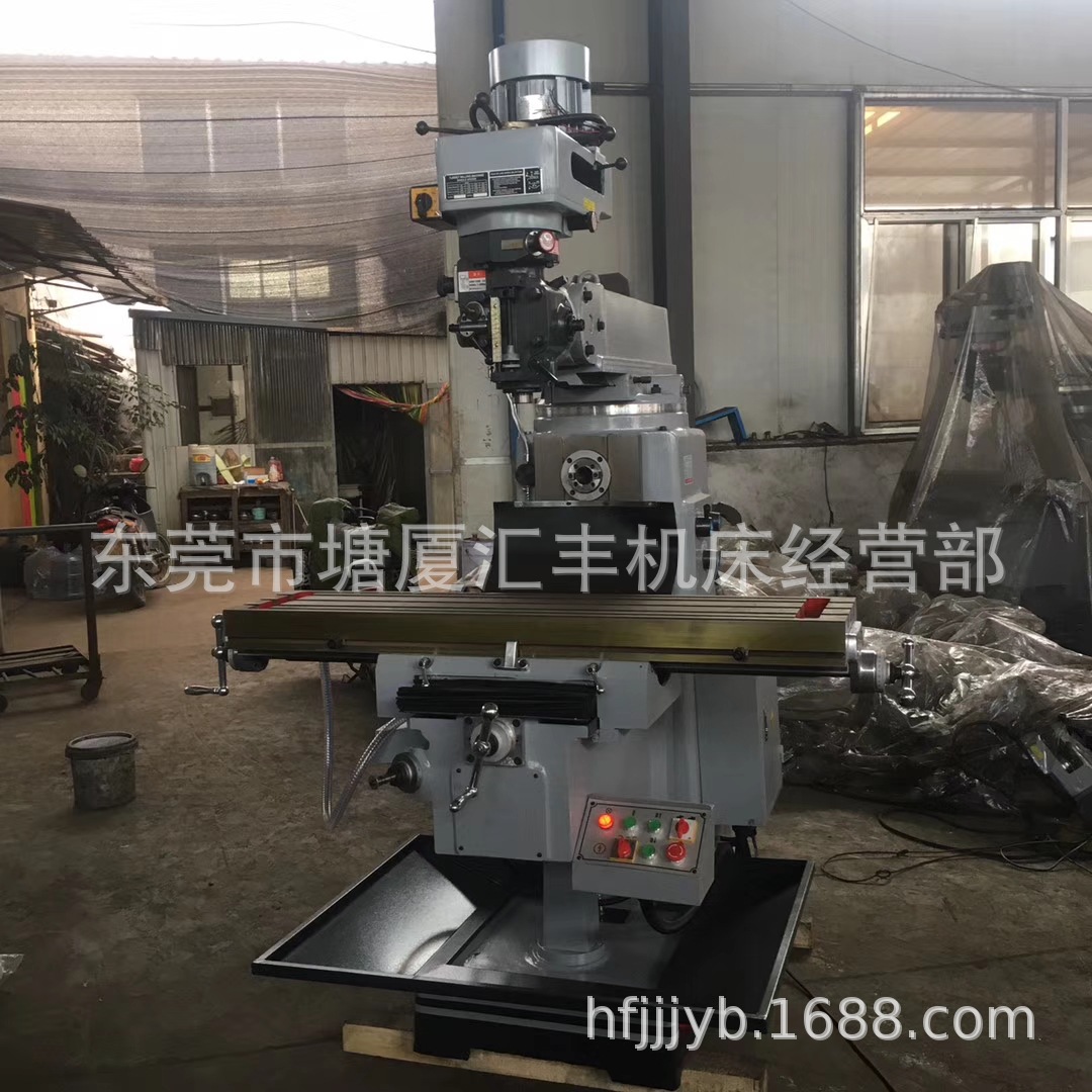 厂家批发供应升降台铣床 丰堡铣床 M3台湾铣床  质量保证