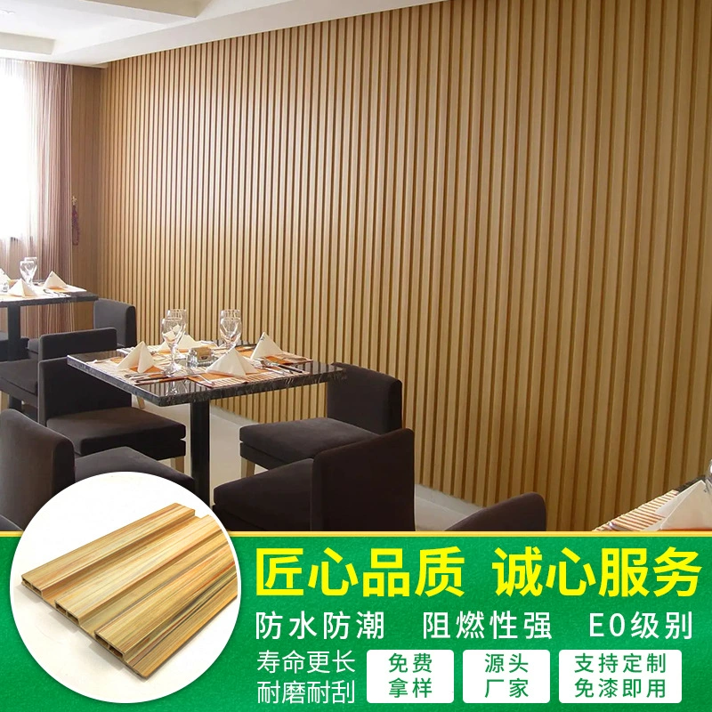 Трансграничные ПВХ-панели для ограждений, стеновые панели для гостиничного строительства, бамбуково-древесные пластиковые панели из древесно-полимерного композита (ДПК) для ограждений типа «Великая стена», ограждения из ДПК