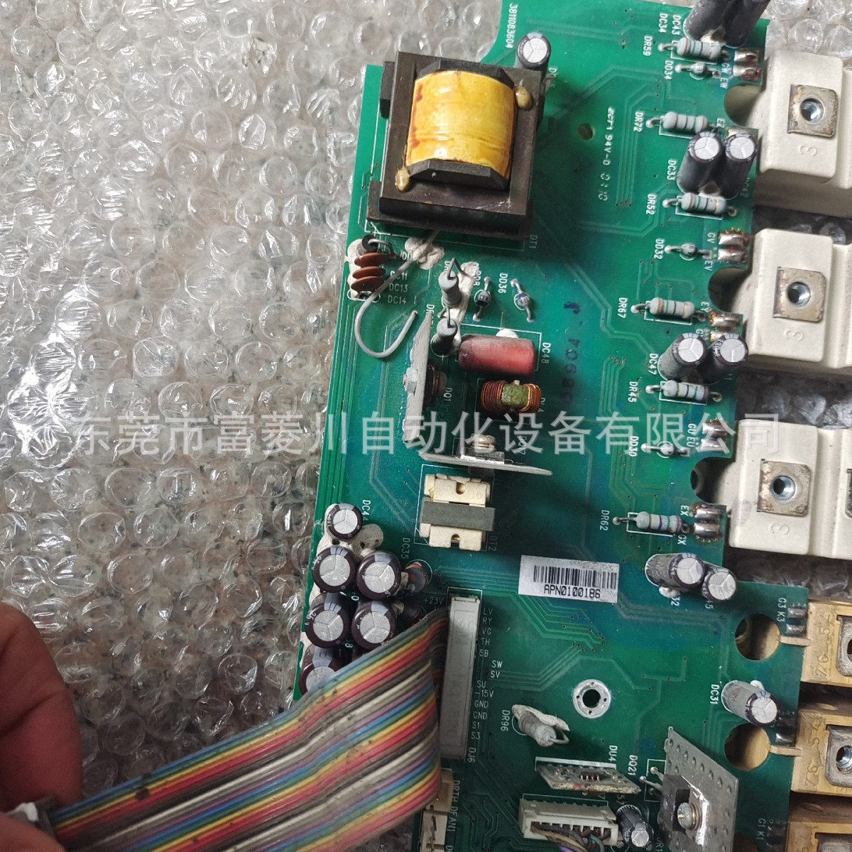 拆机配件VFD220F43A电源板子和模块都有 22kw实物图参考议价