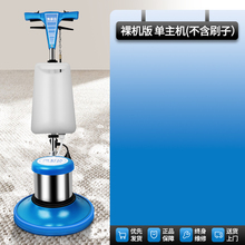 �F؛�Ƶꌣ�õ�̺��ϴ�C�๦�ܹ��Iϴ�ؙC����ˢ�ؙC����ʯ����ϴ