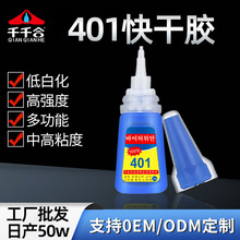 �n��401�����zˮ�aЬ�z����ճ�F�������ό��ÿ�������z20�����l