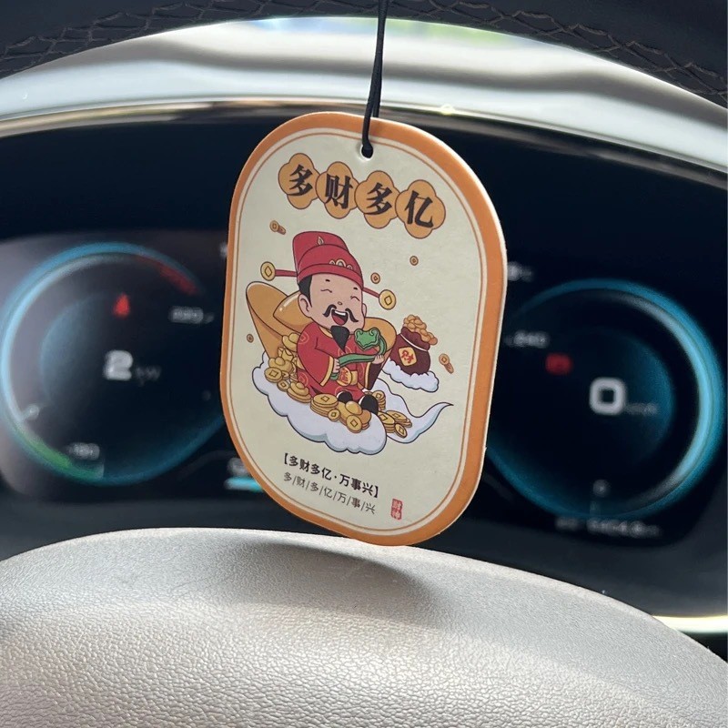 부와 부를 더하다 - 부를 지키는 향(바다)