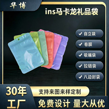 �R������ɫ���b��͸���������Է��Ʒ��������YƷ���b�����l