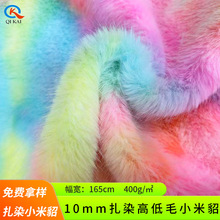 10mm�ߵ�ë��ȾС����ӡ���Lë�q�W�����Ь��������� ���l �F؛