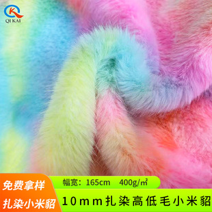 10mm�ߵ�ë��ȾС����ӡ���Lë�q�W�����Ь��������� ���l �F؛