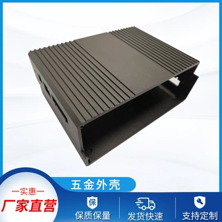 定制铝型材外壳光纤收发器工业级交换机POE交换机金属外壳